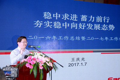 1485220081933875.jpg 2 總經理王慶光作總結報告_size.jpg