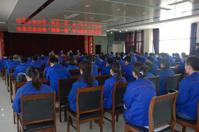 1464242469104765.jpg 1.兩學一做_size.jpg