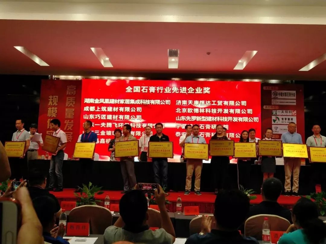 1539239869220451.jpg 1539239869220451.jpg