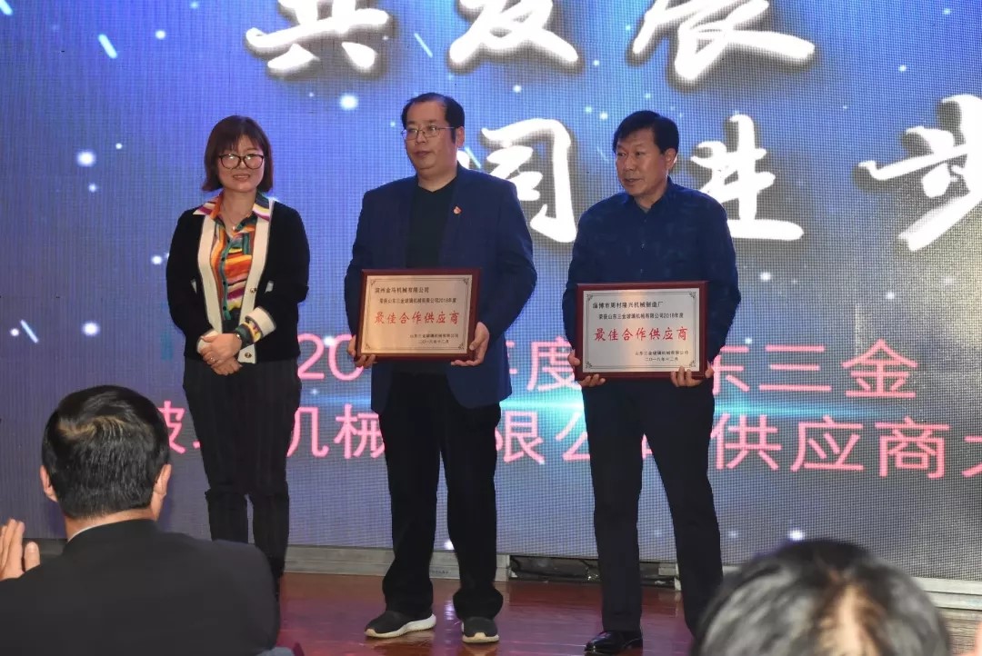 1545618376829824.jpg 1545618376829824.jpg