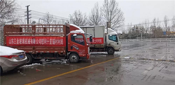 1581902999108947.jpg 微信圖片_20200216205535.jpg