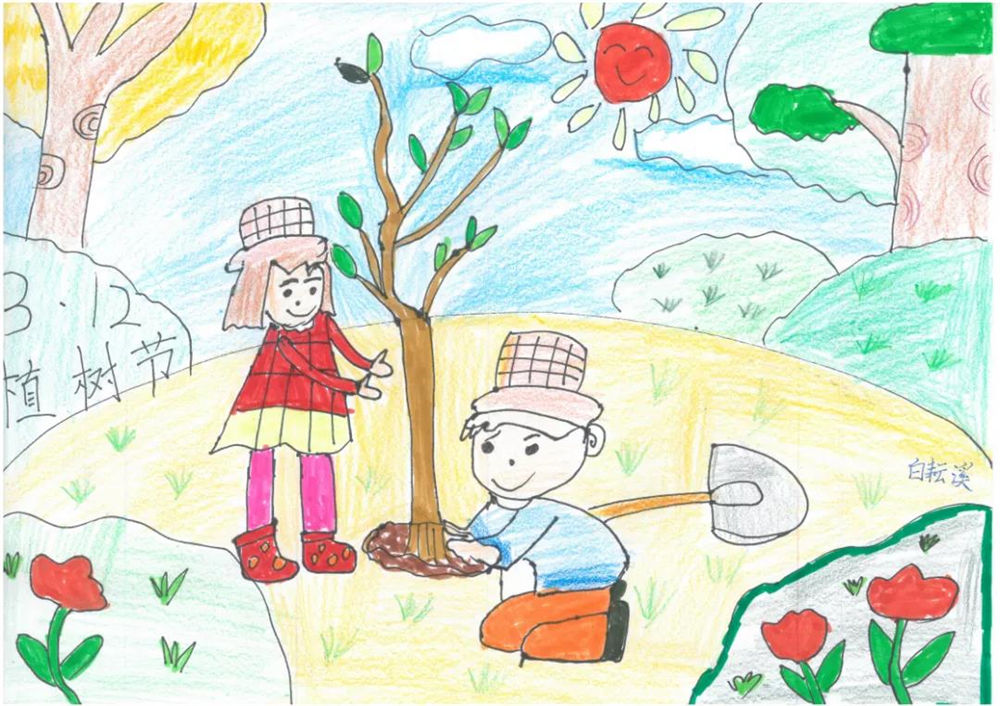 1617846194226347.jpg 1617846194226347.jpg