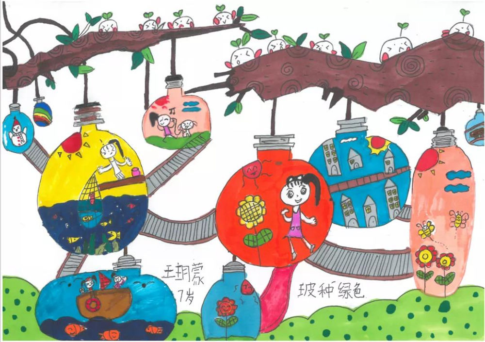 1617846375118087.jpg 1617846375118087.jpg