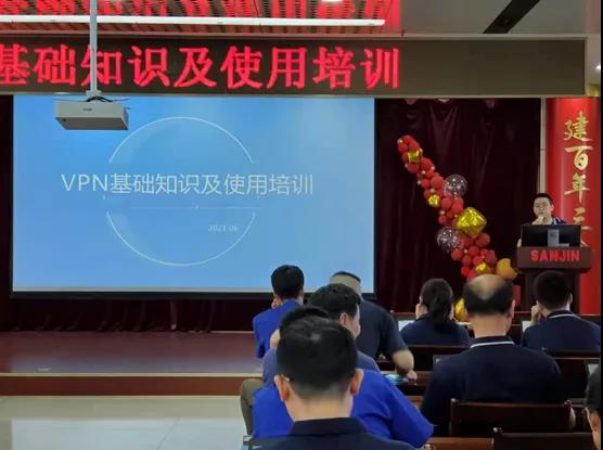 1625032769987192.jpg 微信圖片_20210630135106.jpg