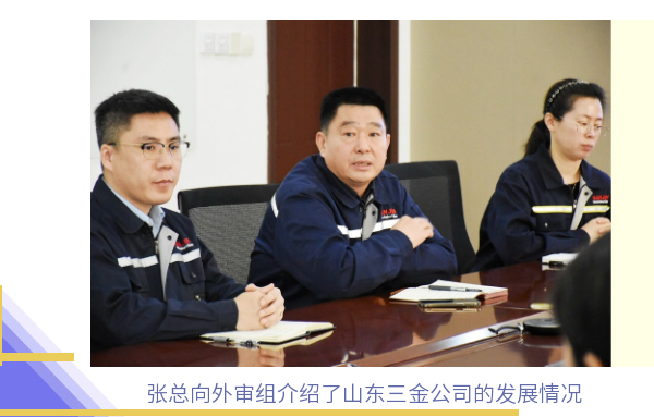 1682058688206552.png 微信圖片_20230421142128.png