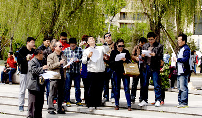 1464245325605758.jpg 3.風箏比賽_size.jpg