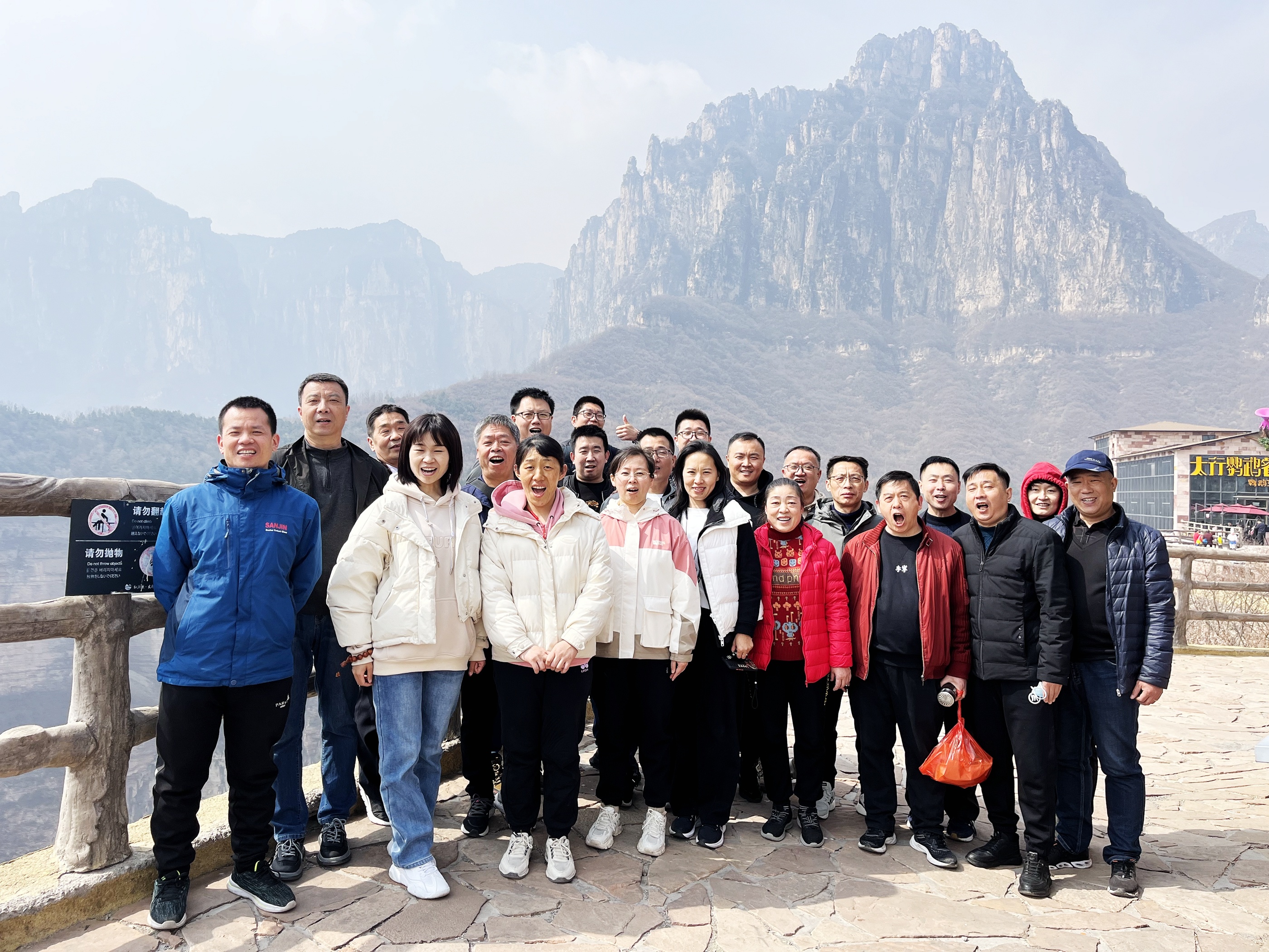 1681802810732142.jpg 微信圖片_20230418151931.jpg